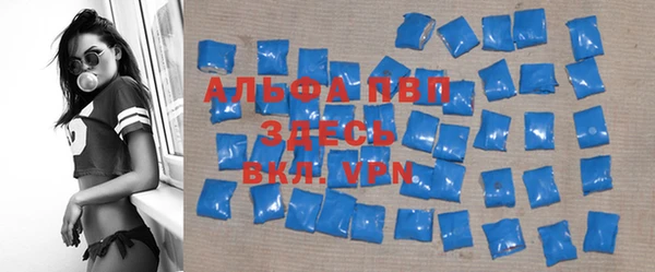 MDMA Алексеевка